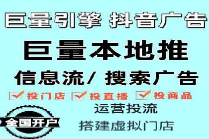 百度SEM代运营案例：提升品牌曝光度的秘诀
